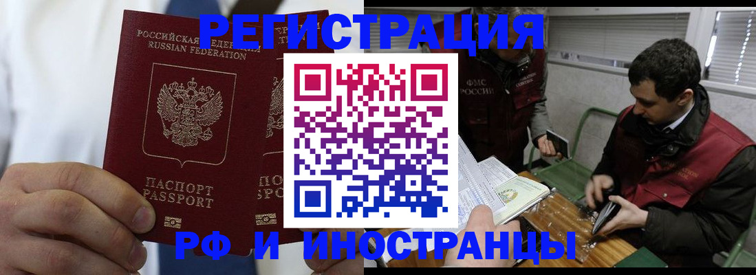 форма 3 в Чернушке